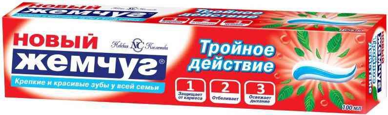 Зубная паста Новый Жемчуг тройное действие