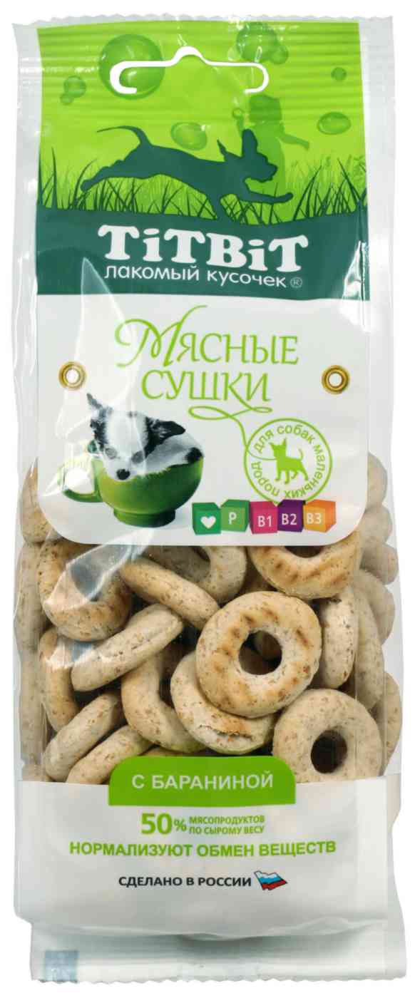 Лакомство для собак TiTBiT Мясные сушки с бараниной