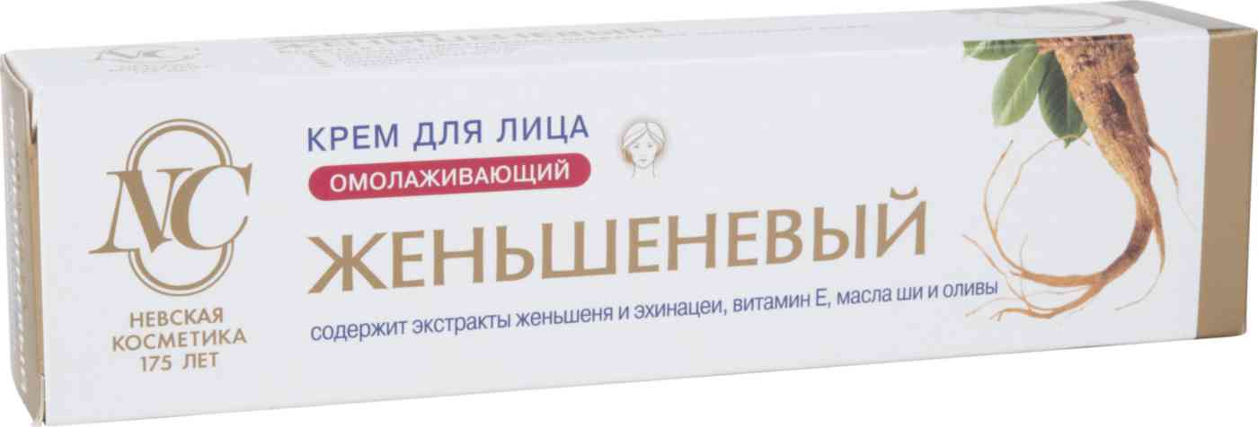 Крем для лица омолаживающий Невская Косметика Женьшеневый
