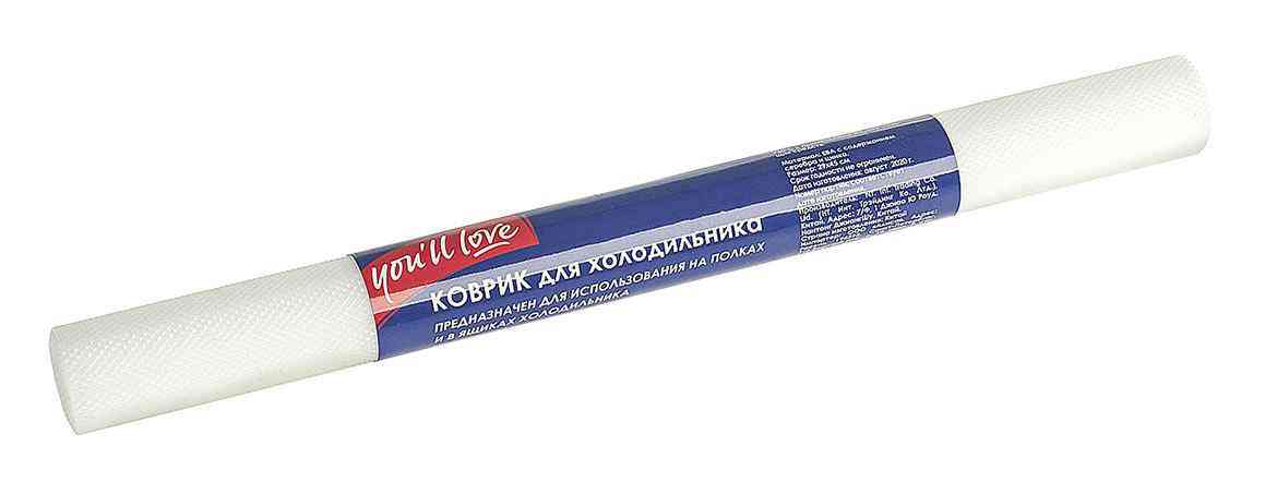 Коврик для холодильника You'll Love прозрачный