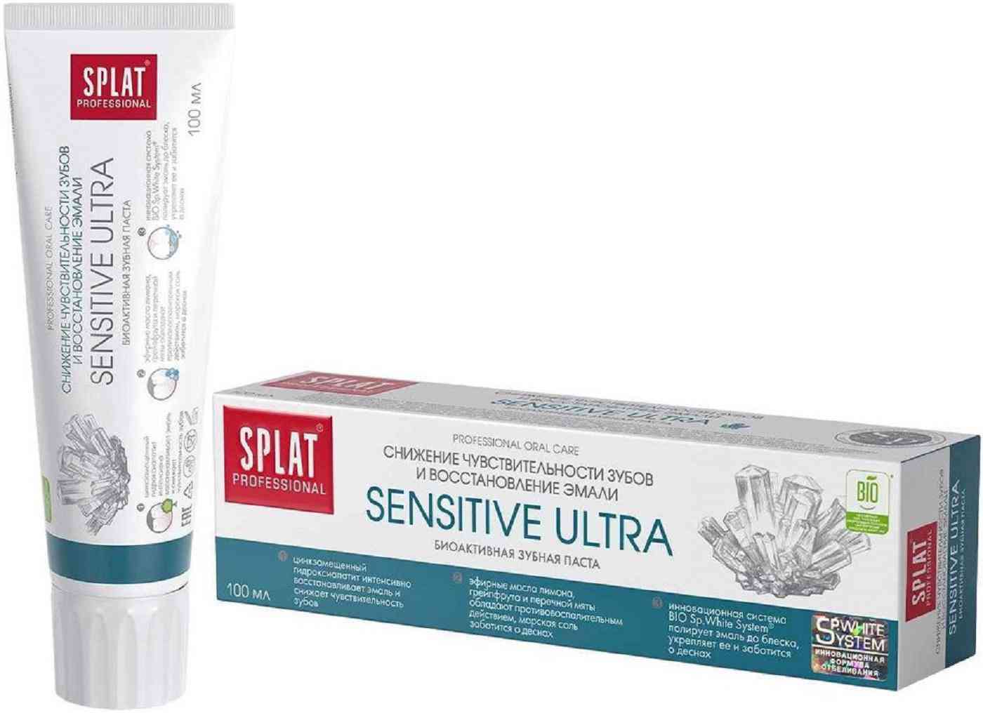 Зубная паста Splat Professional Sensitive Ultra