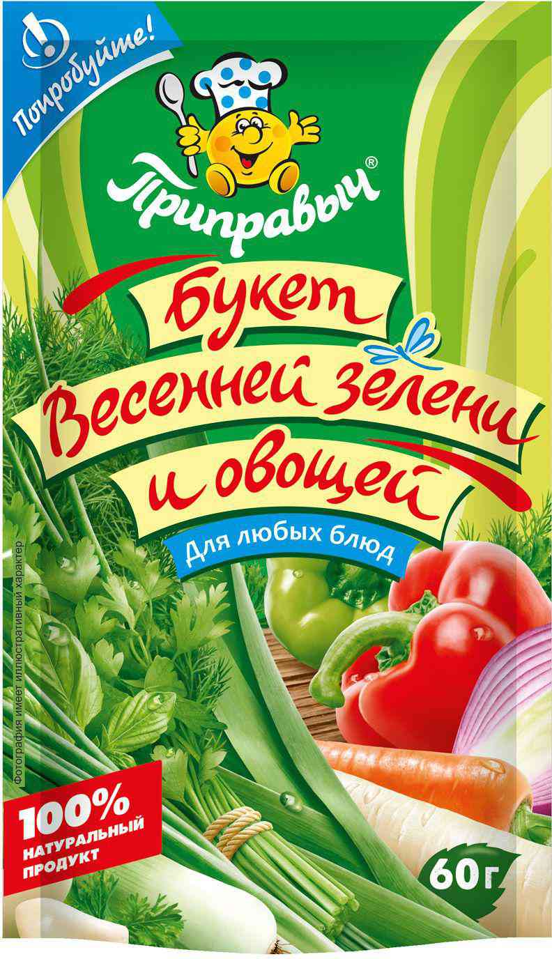 Приправа для любых блюд Приправыч Букет весенней зелени и овощей