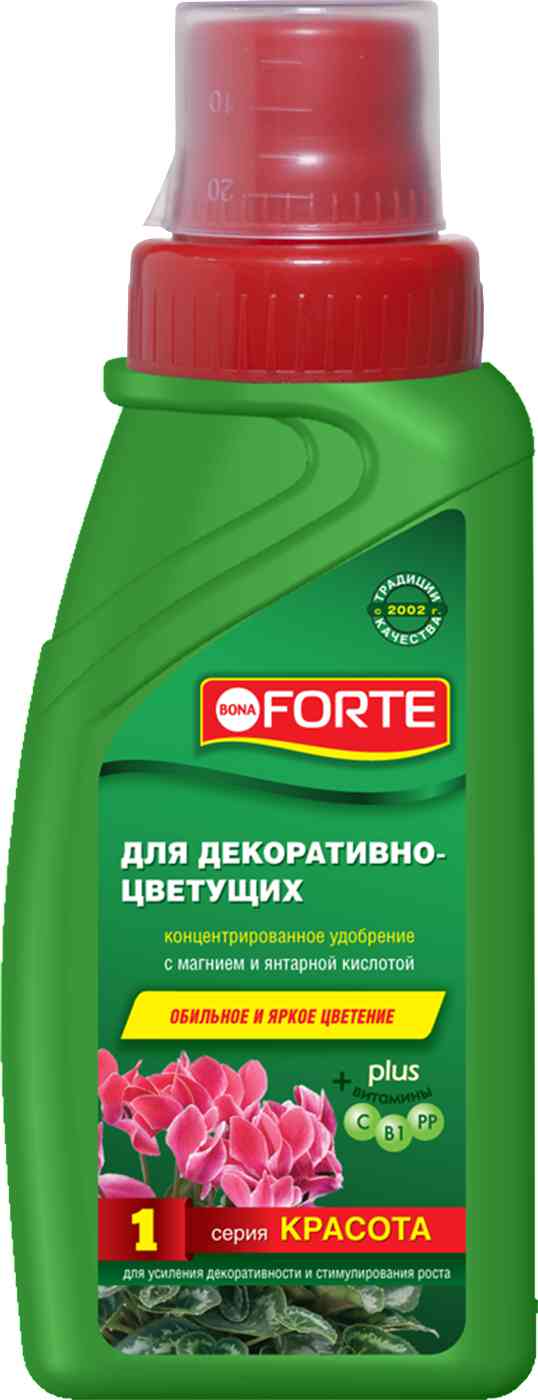 Удобрение жидкое Bona Forte Концентрат для декоративно-цветущих