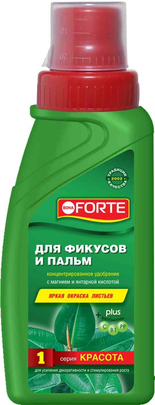 Удобрение жидкое Bona Forte Концентрат для фикусов и пальм