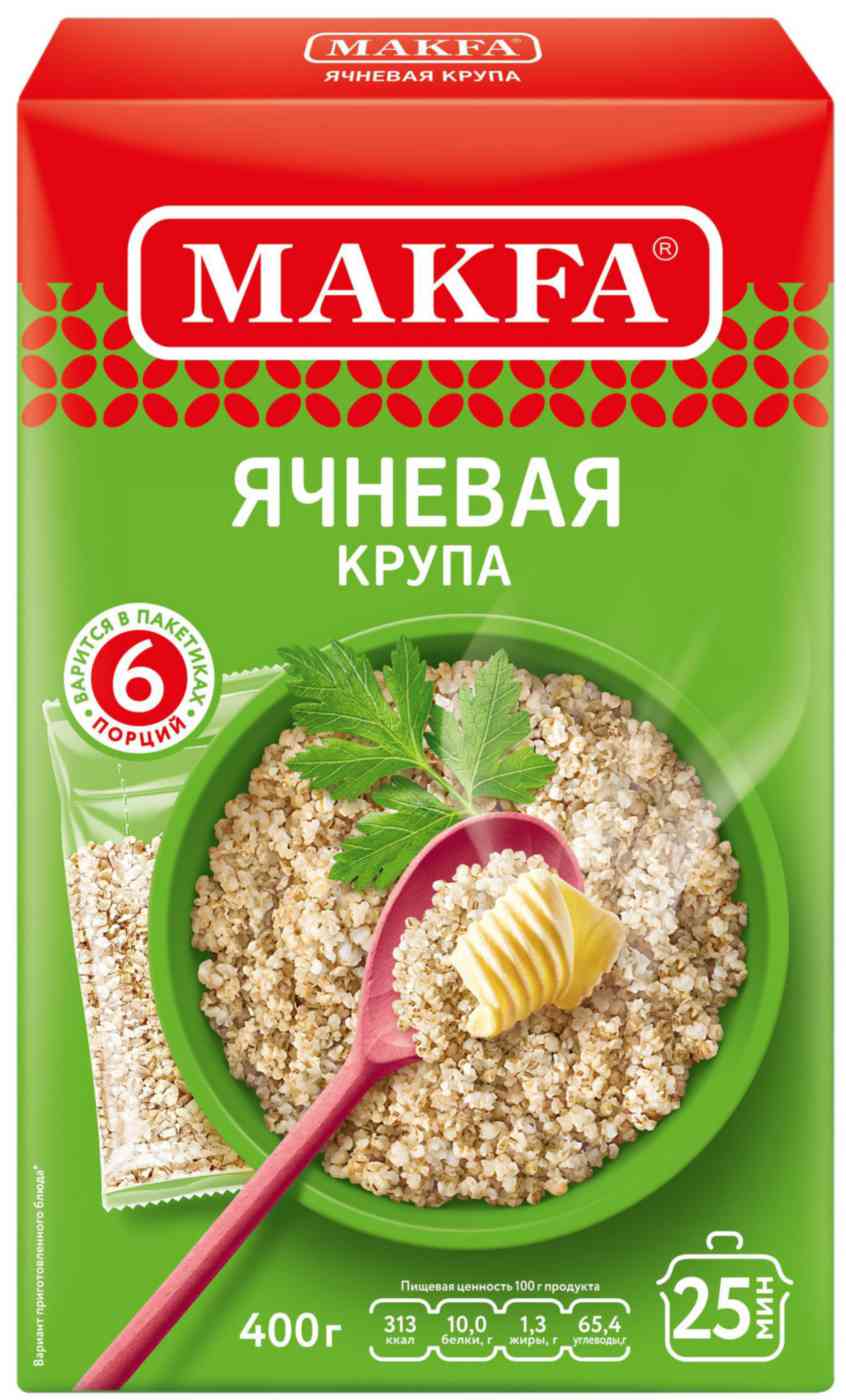 Крупа ячневая Makfa