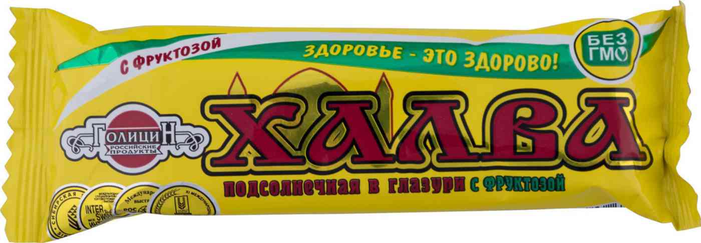 Халва подсолнечная Голицин в глазури с фруктозой