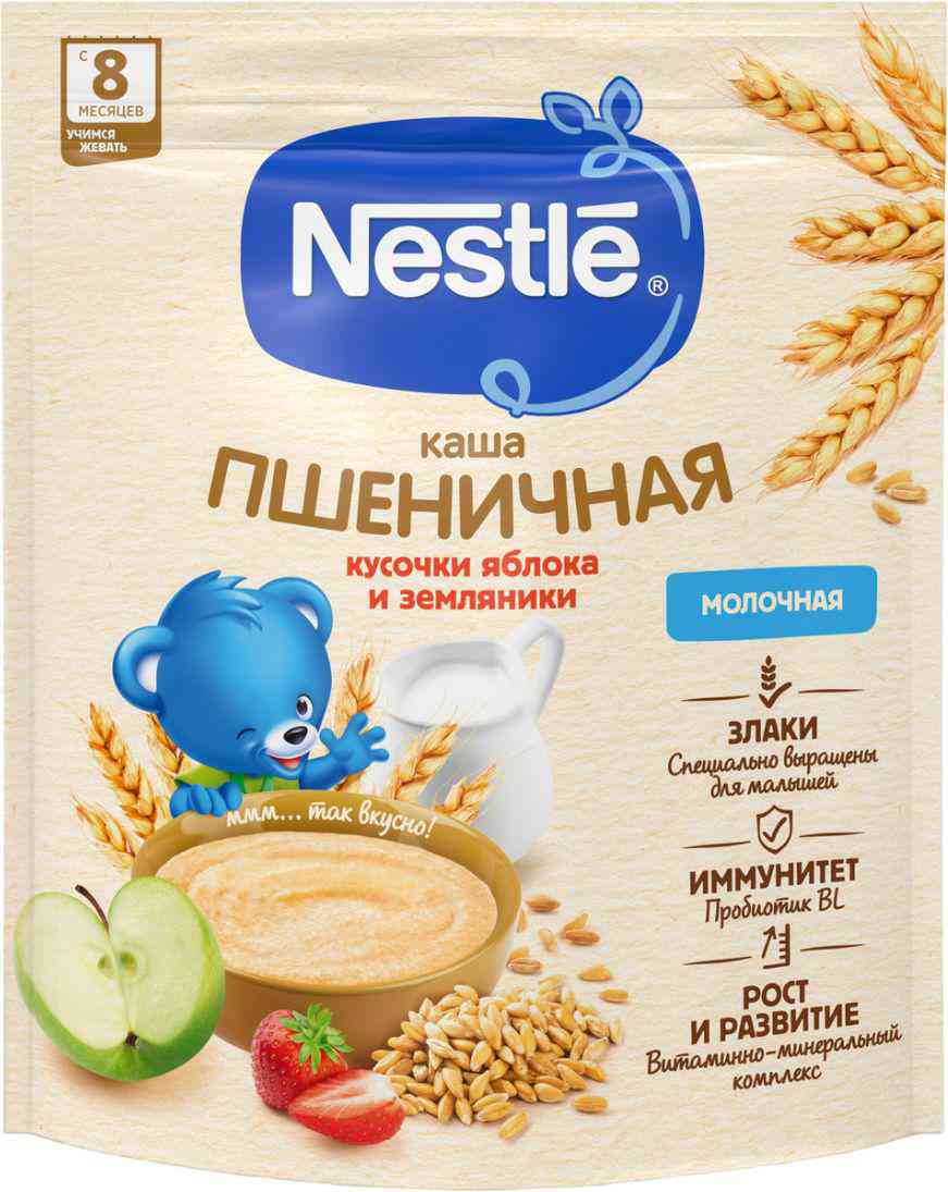 Каша пшеничная молочная Nestle яблоко-земляника с 8 месяцев