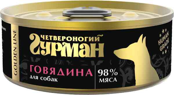 Влажный корм для собак Четвероногий гурман Golden line говядина в желе