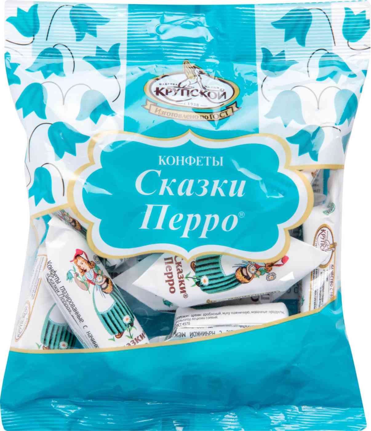 Конфеты Фабрика имени Крупской Сказки Перро