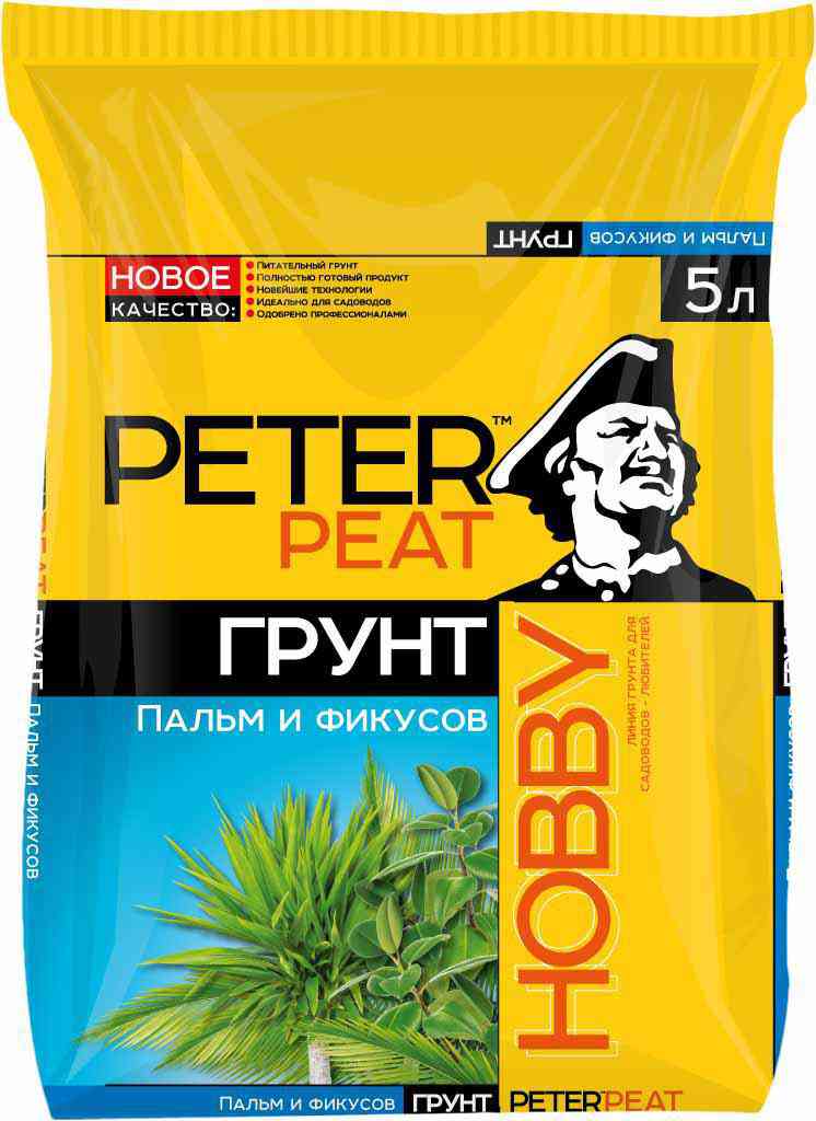 Грунт Peter Peat Hobby для пальм и фикусов
