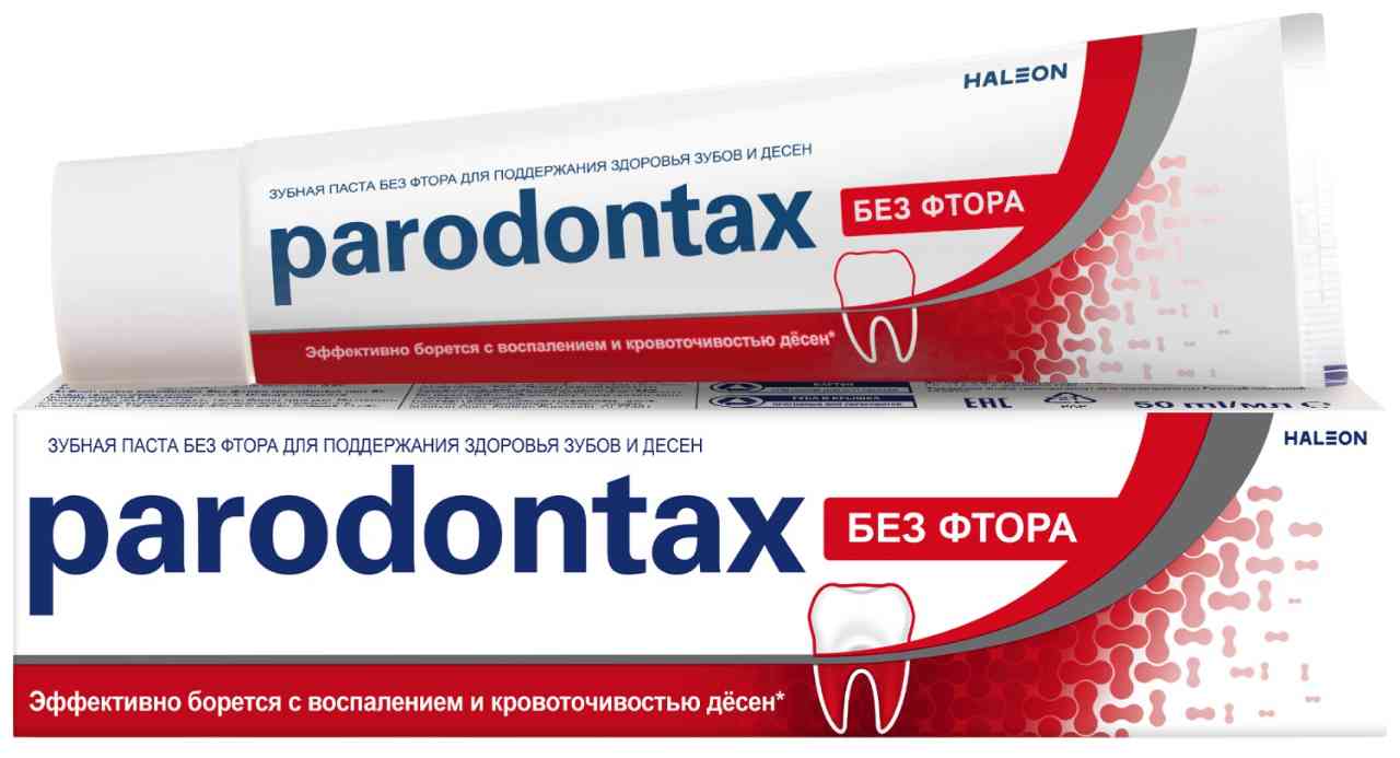 Зубная паста Parodontax без фтора