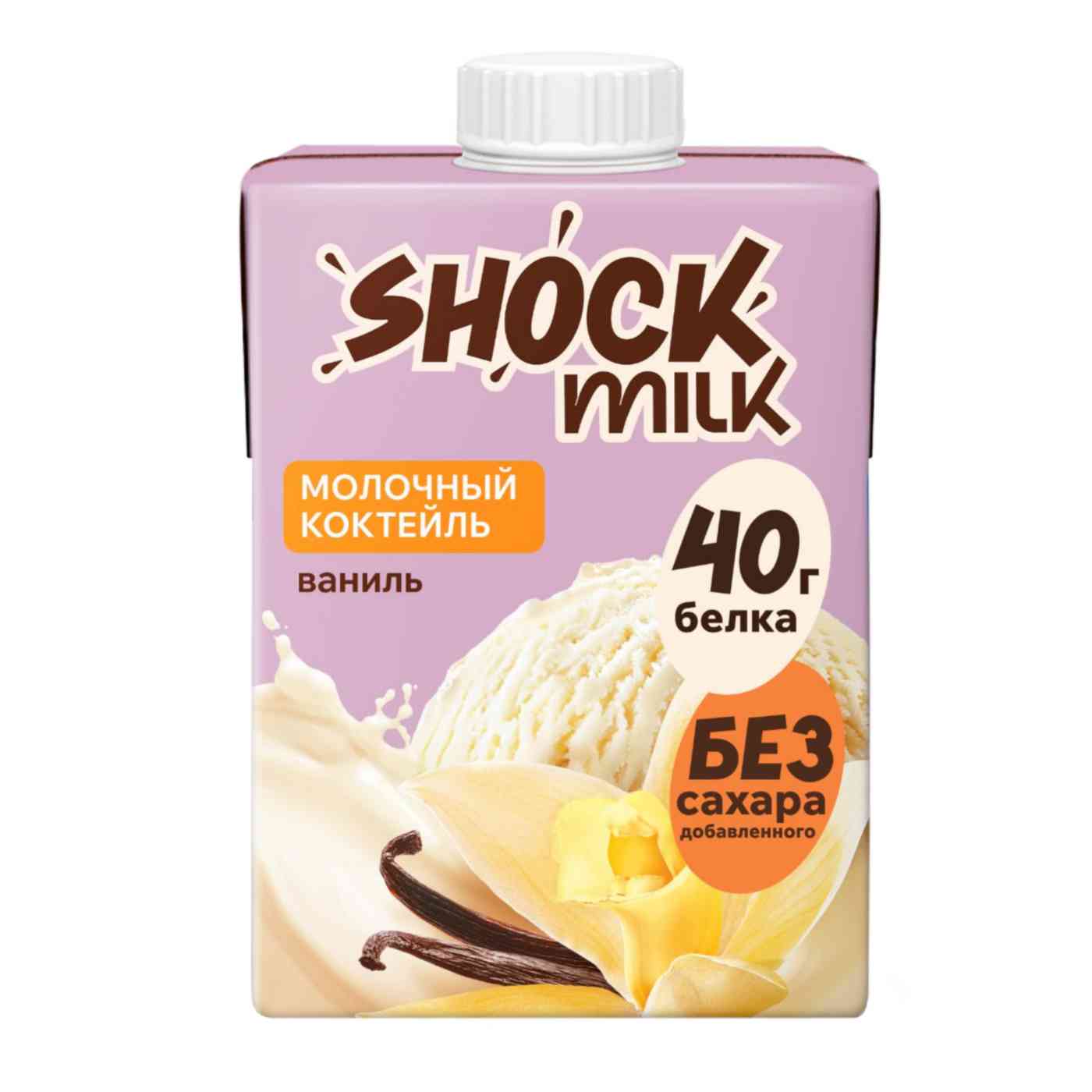 Коктейль молочный высокобелковый протеиновый Shock Milk ваниль обезжиренный