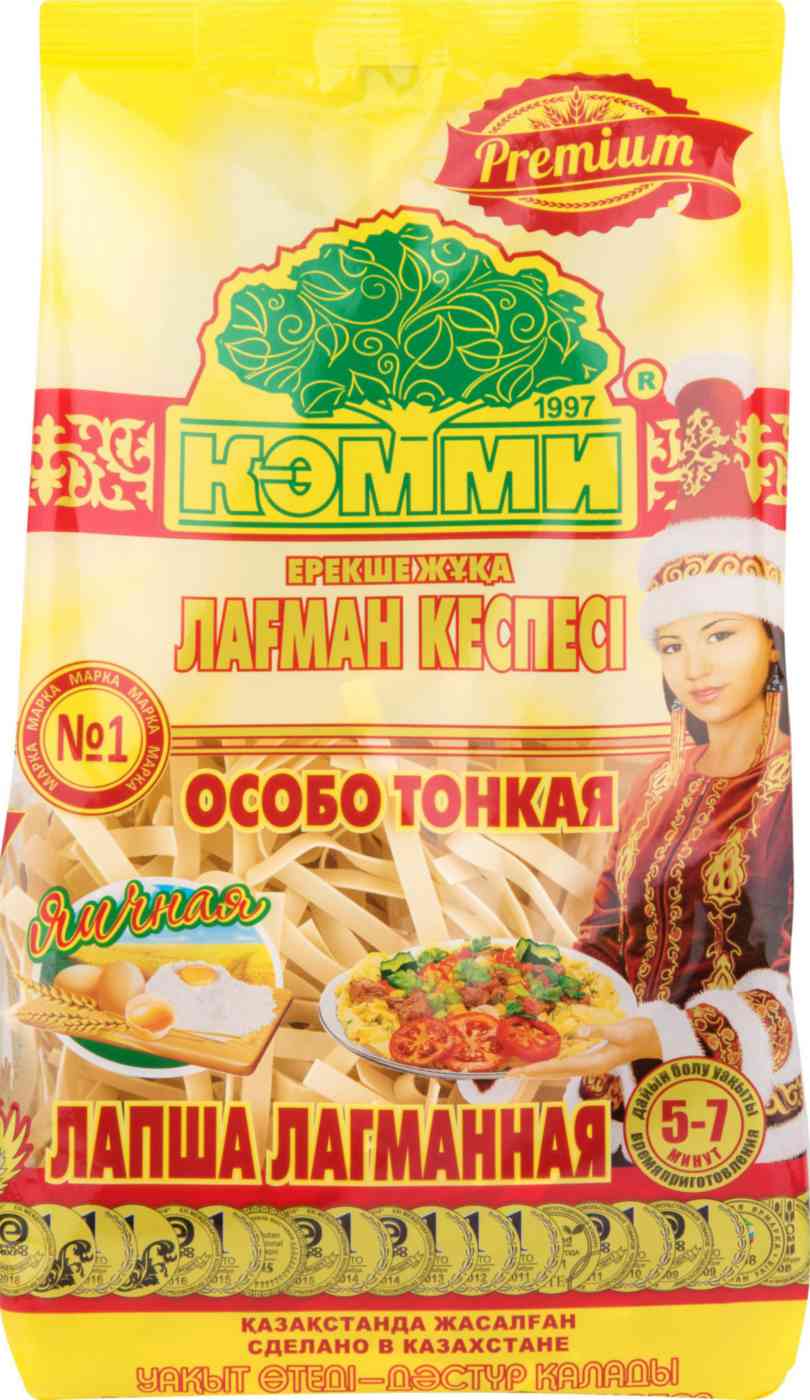 Макаронные изделия Кэмми Лапша лагманная Premium особо тонкая