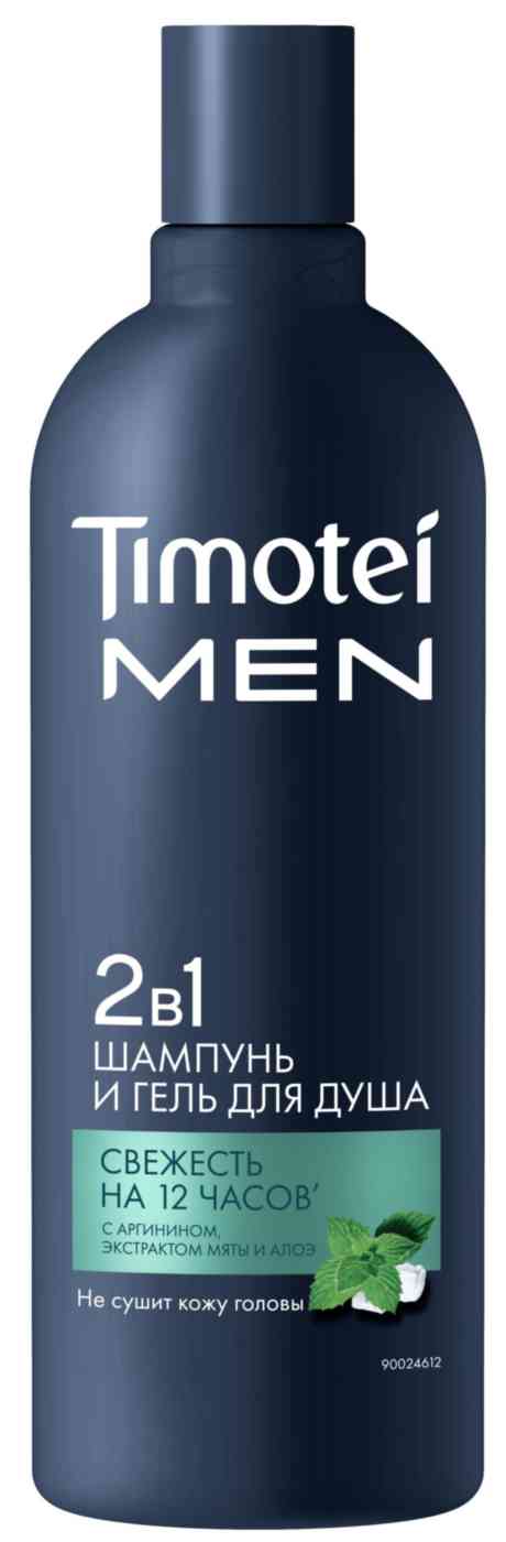 Шампунь-гель для душа 2в1 Timotei Men чистота и свежесть