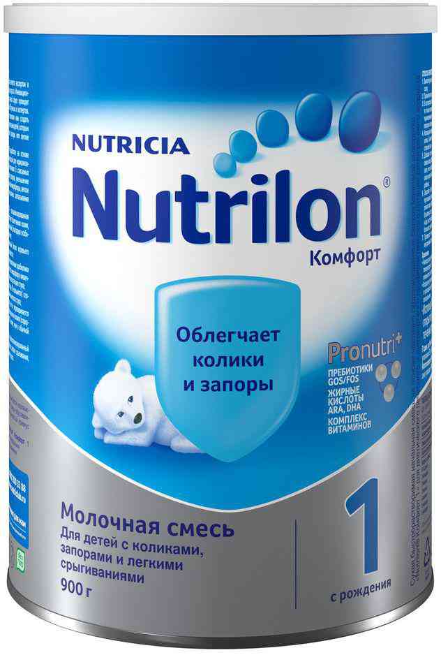 Сухая молочная смесь Nutrilon Комфорт 1 с рождения