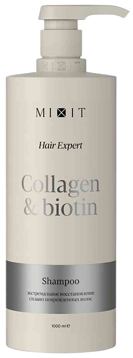 Шампунь для сильно поврежденных волос Mixit Hair Expert Collagen & Biotin восстанавливающий