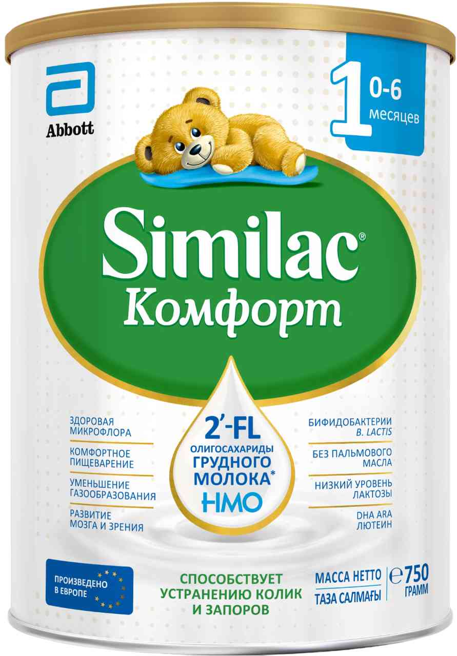 Сухая молочная смесь для детей с коликами и запорами Similac Комфорт 1 от 0 до 6 месяцев