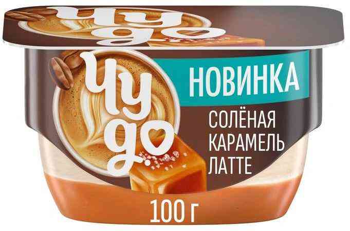 Десерт творожный Чудо Кофе Латте-Соленая Карамель 4.3%