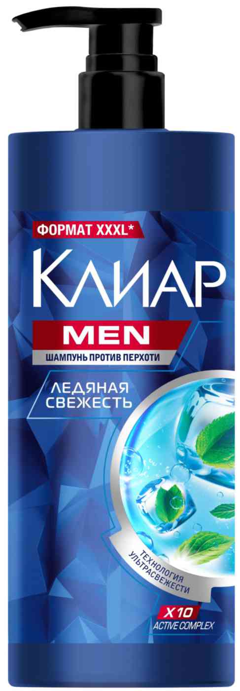 Шампунь против перхоти Клиар Men Ледяная свежесть