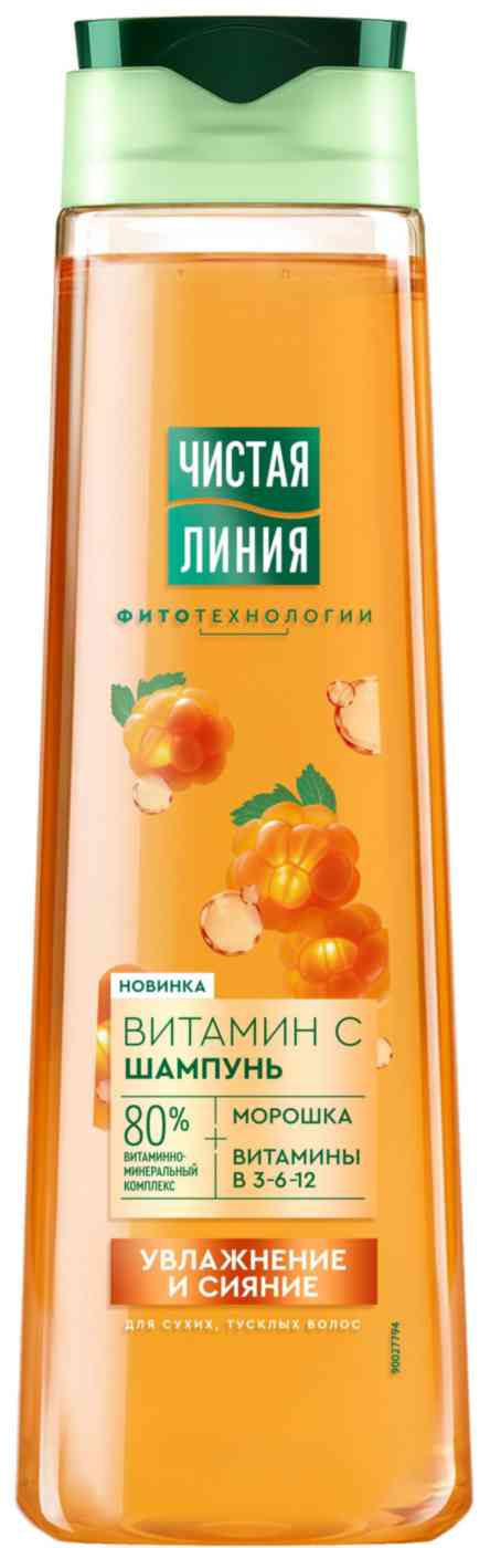 Шампунь для сухих, тусклых волос Чистая Линия Фитотехнологии увлажнение и сияние