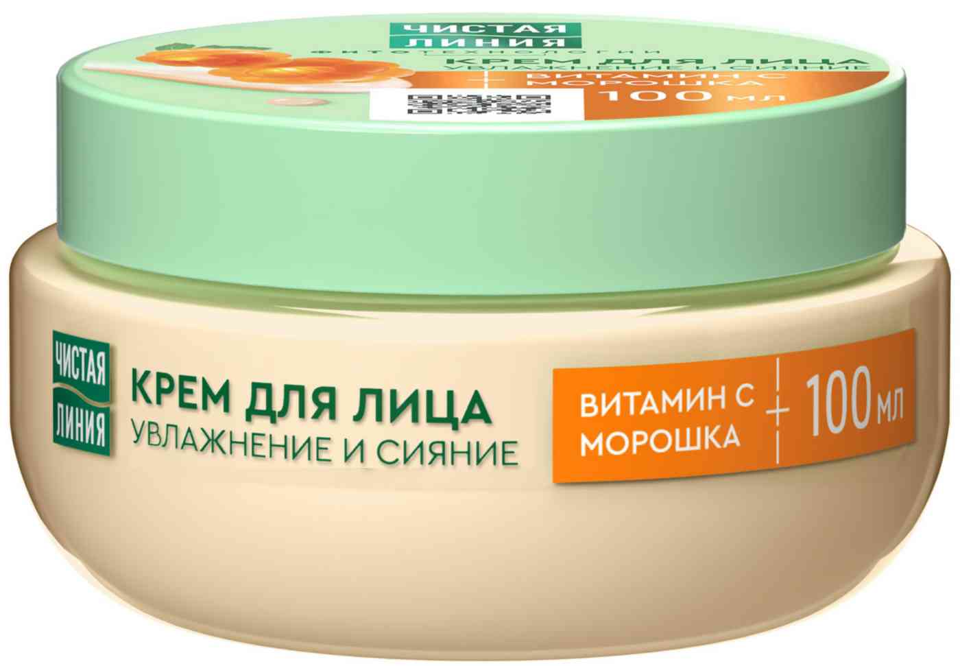 Крем для лица Чистая Линия Фитотехнологии увлажнение и сияние