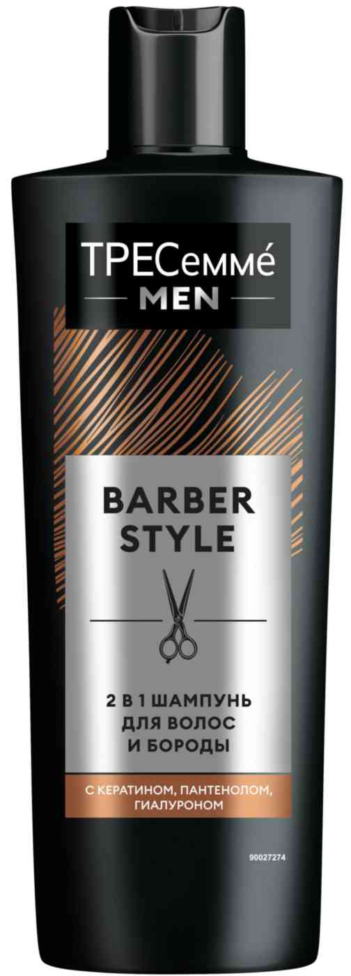 Шампунь для волос и бороды 2в1 ТРЕСеммé Men Barber Style