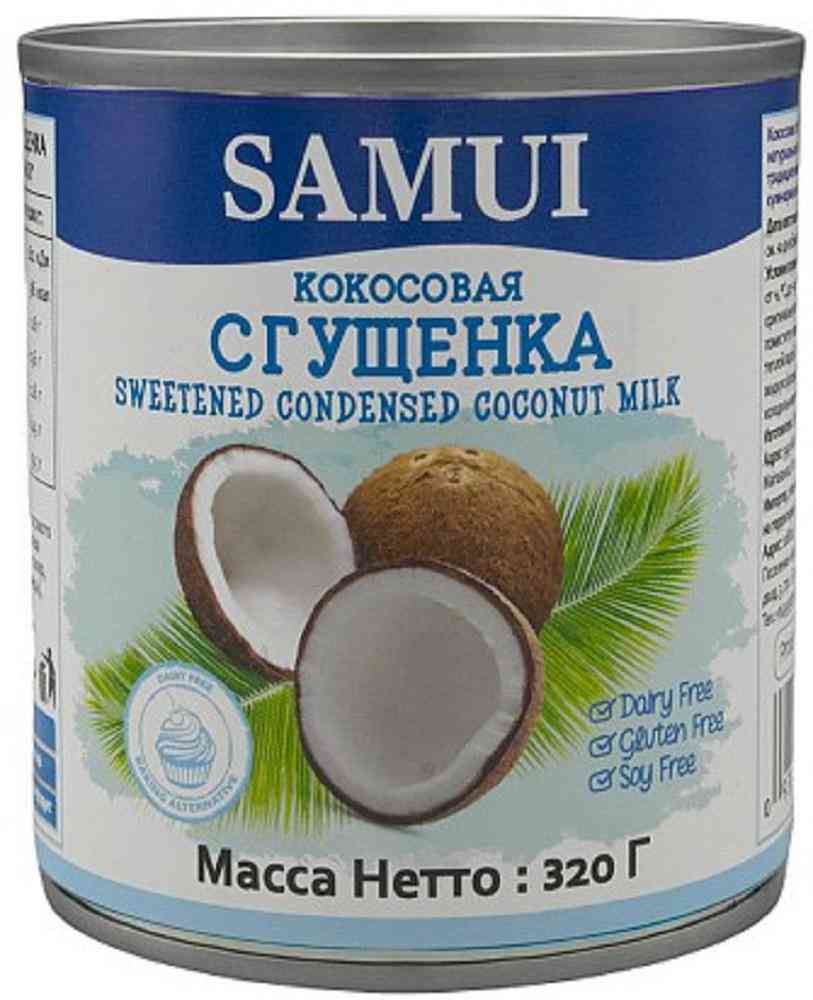 Cгущенка кокосовая Samui