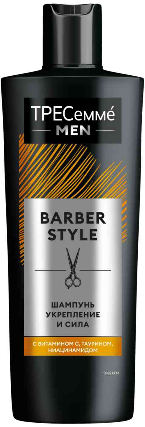 Шампунь для волос, склонных к выпадению ТРЕСеммé Men Barber Style укрепление и сила