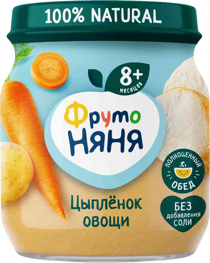 Пюре ФрутоНяня Цыплёнок, овощи, с 8 месяцев