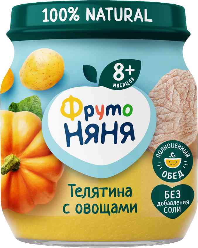 Пюре ФрутоНяня Телятина с овощами, с 8 месяцев