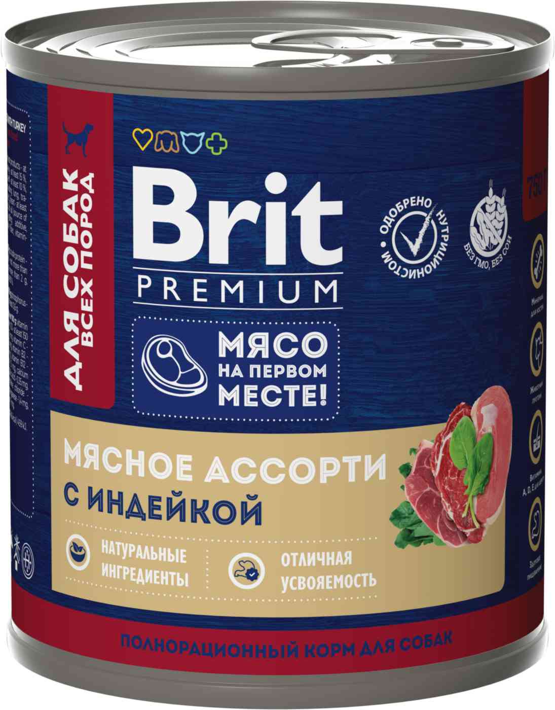 Влажный корм для собак всех пород Brit Premium мясное ассорти-индейка Брит