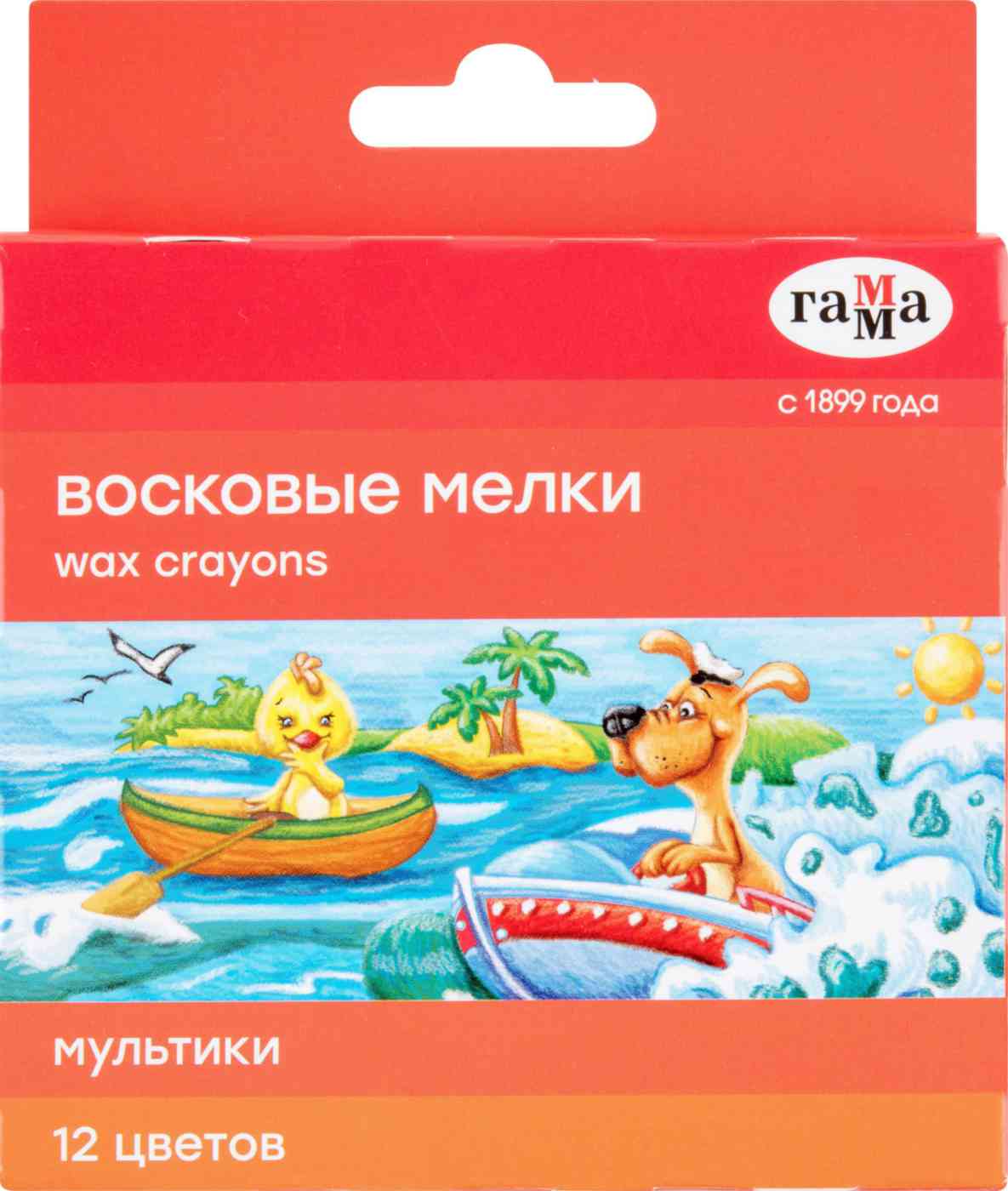 Мелки восковые цветные Гамма Мультики
