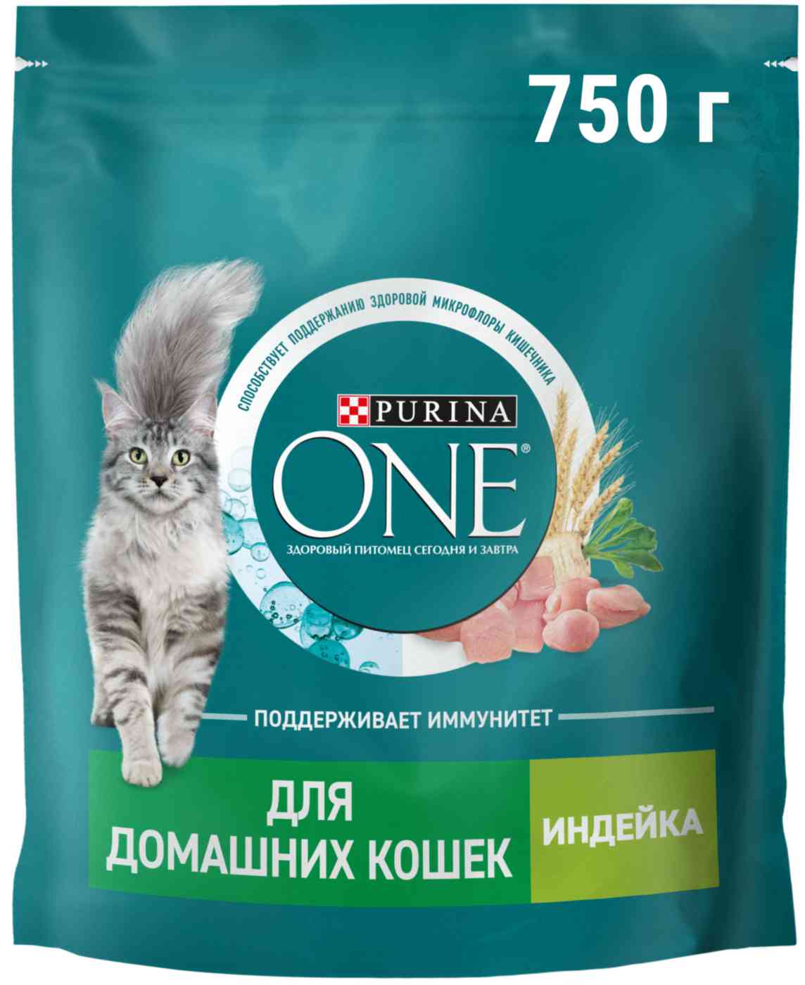 Сухой корм для домашних кошек Purina One индейка