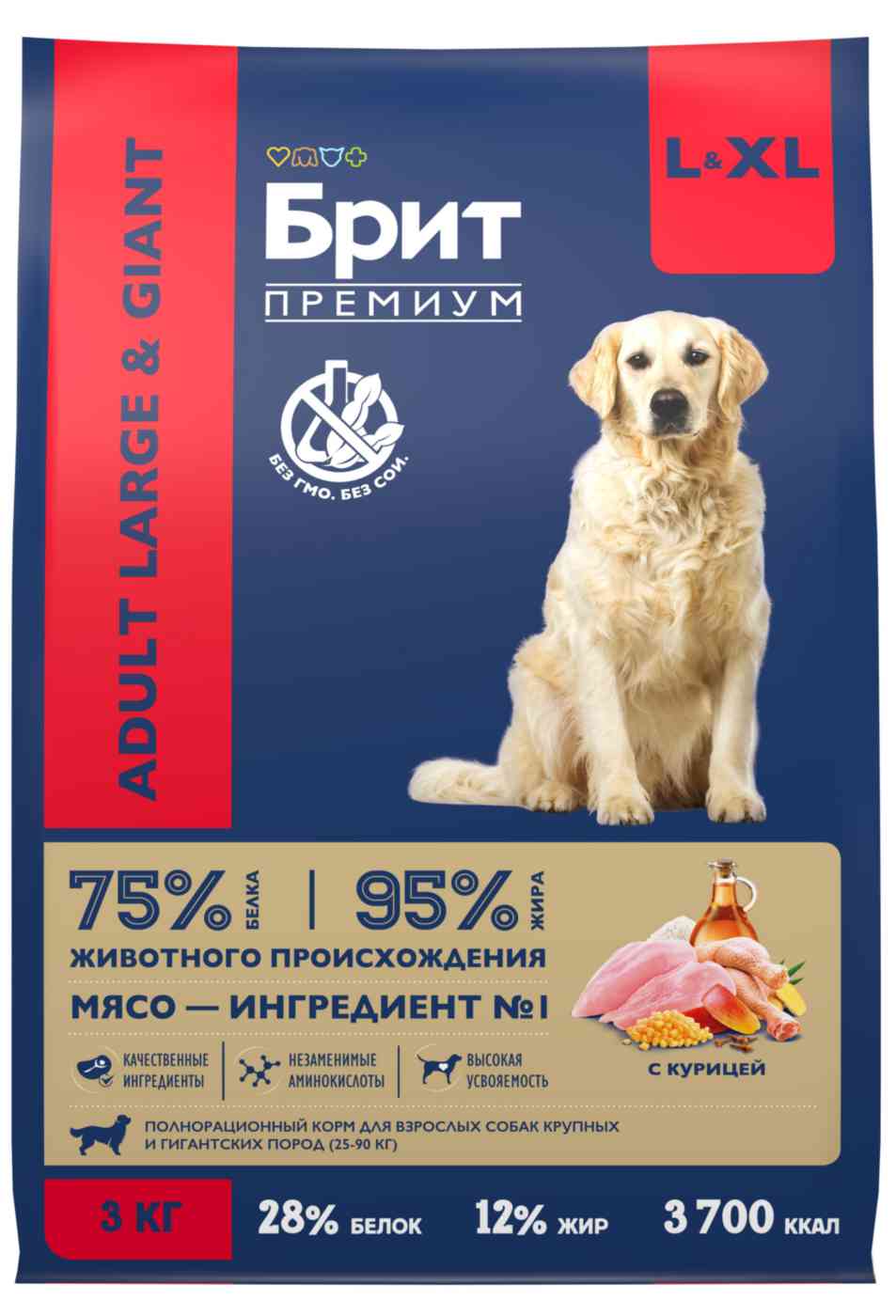 Сухой корм для собак крупных пород Брит Премиум Adult L&XL курица-5 трав