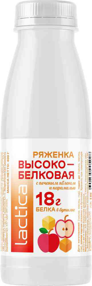 Ряженка высокобелковая Lactica печеное яблоко и карамель 2,4%