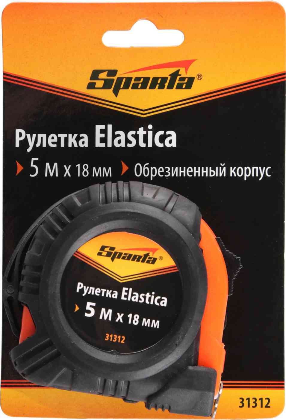 Рулетка Sparta Elastica