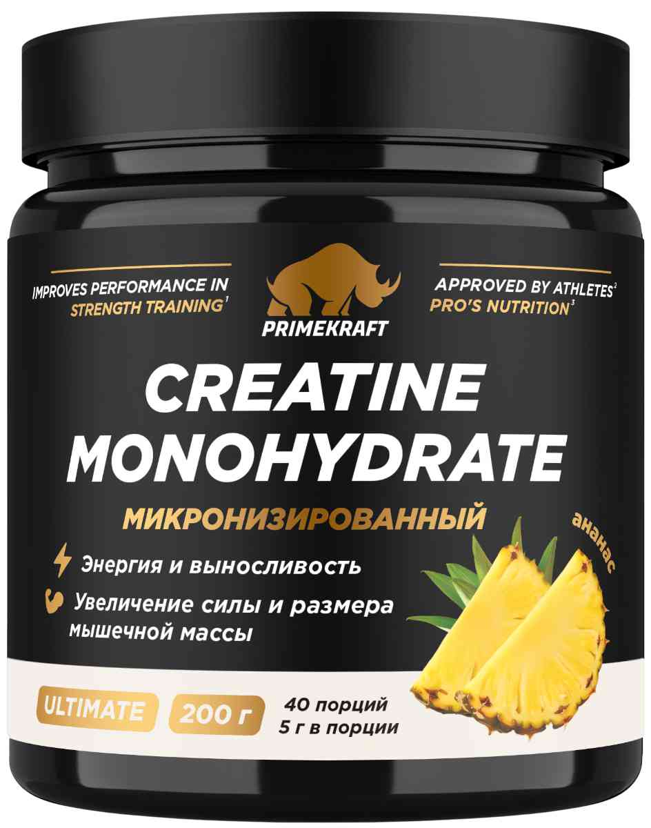 Креатин моногидрат PrimeKraft ананас