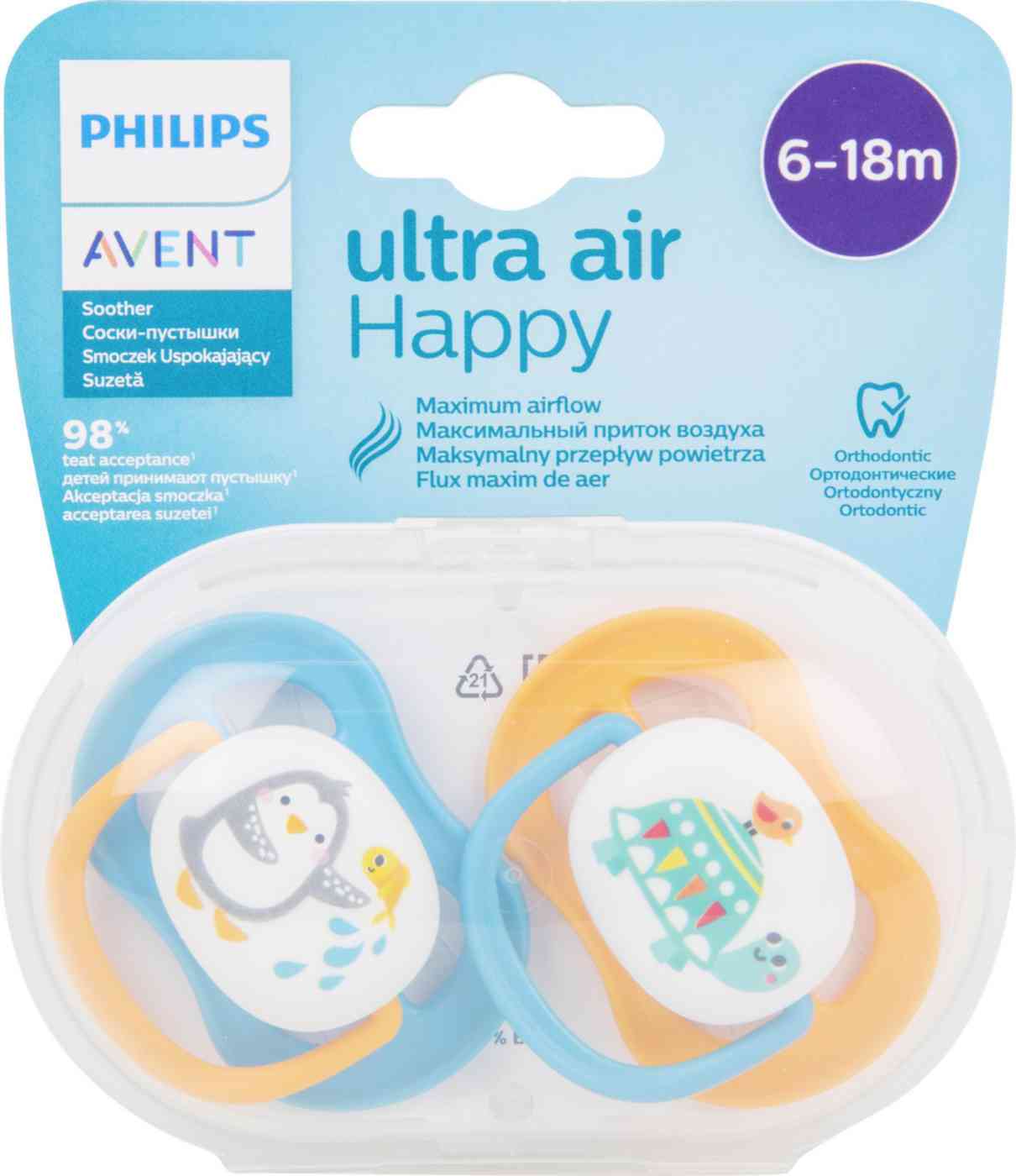 Пустышка Philips Avent Ultra Air Happy Пингвин-Черепаха 6-18 месяцев