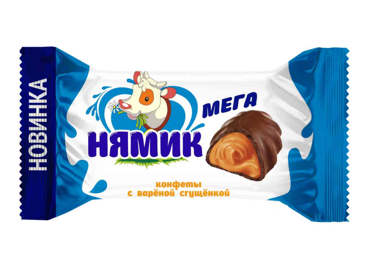 Конфеты Акконд Нямик МЕГА с вареной сгущенкой