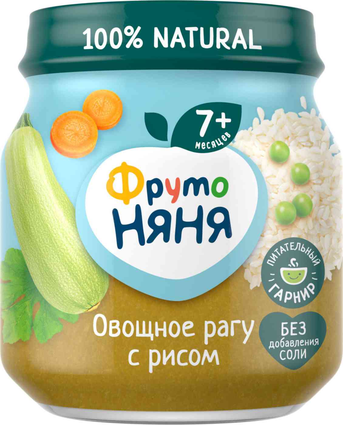 Пюре овощное ФрутоНяня рагу с рисом с 7 месяцев