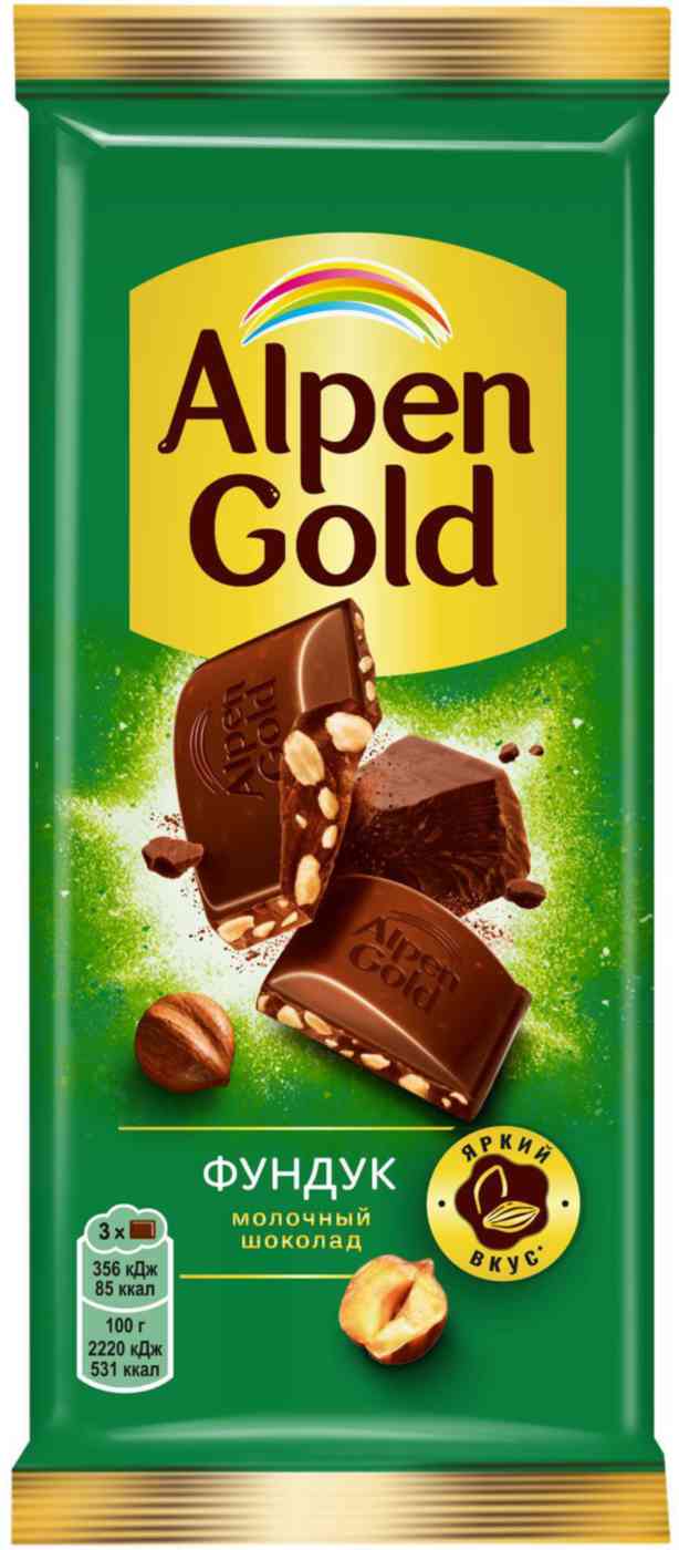 Шоколад молочный Alpen Gold Фундук