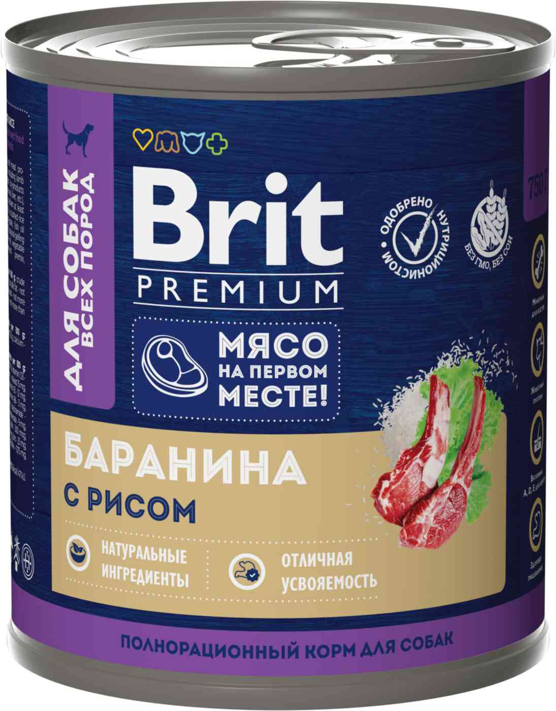 Влажный корм для собак всех пород Brit Premium баранина-рис Брит