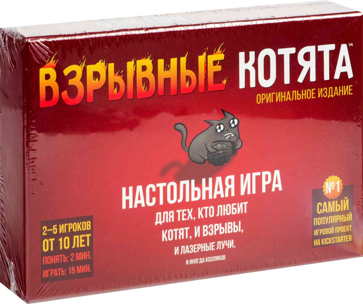 Настольная игра Hobby World Взрывные котята