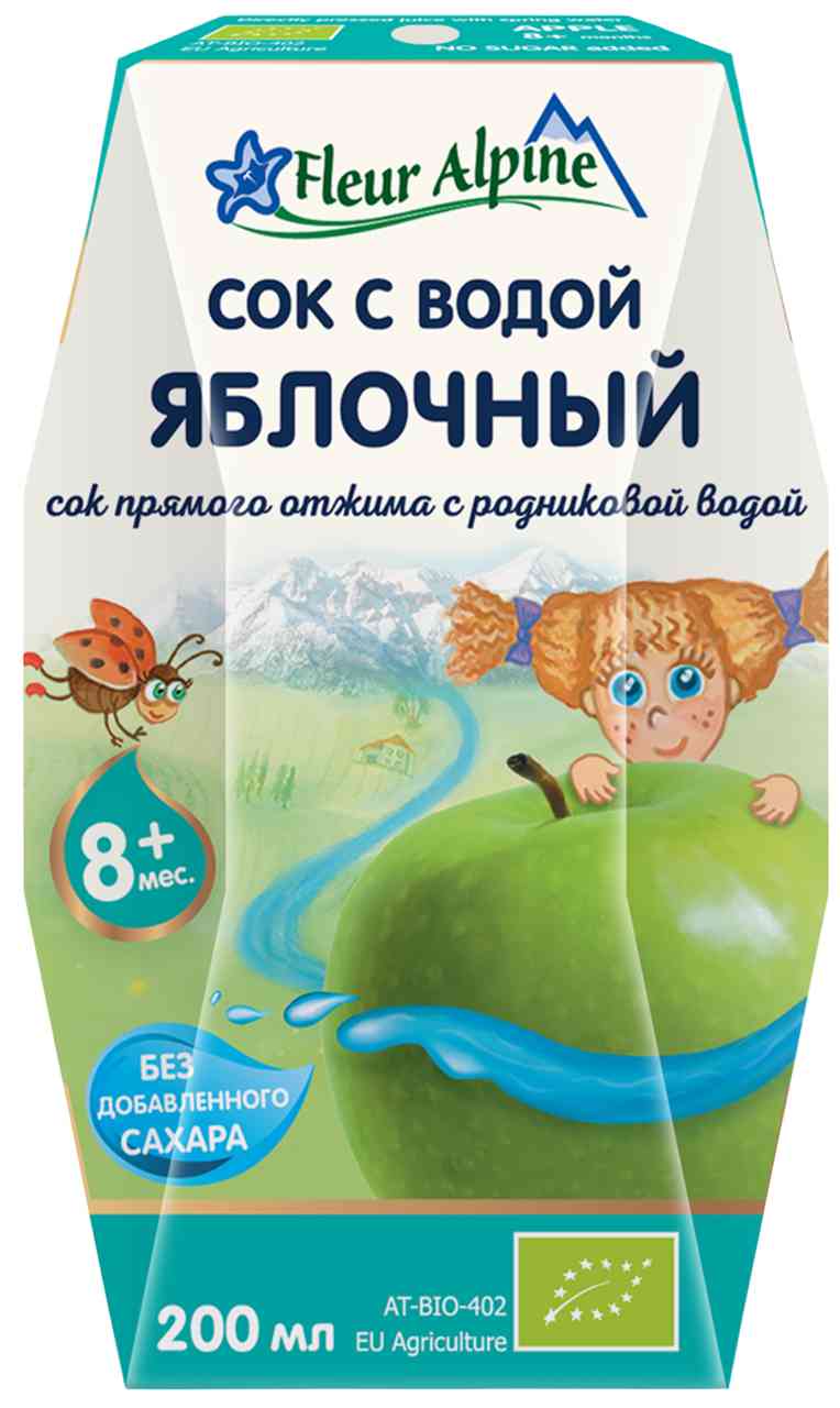 Сок с водой Fleur Alpine яблочный с 8 месяцев