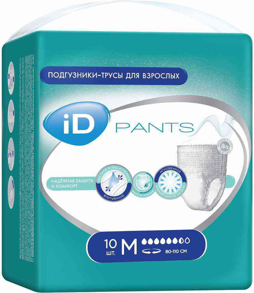 Подгузники-трусы для взрослых iD размер: M