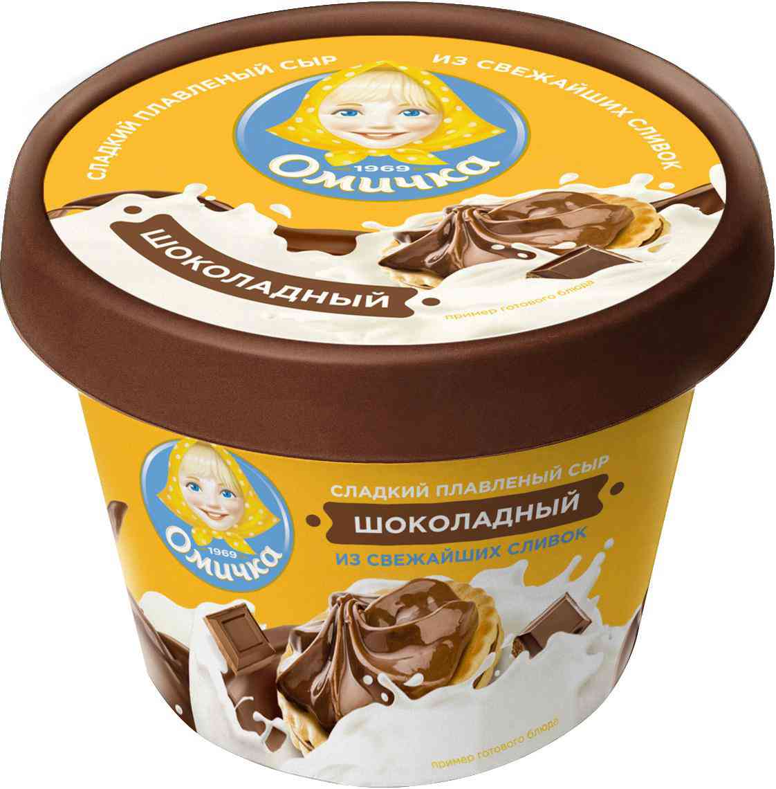 Сыр плавленый сладкий Омичка Шоколадный 30%