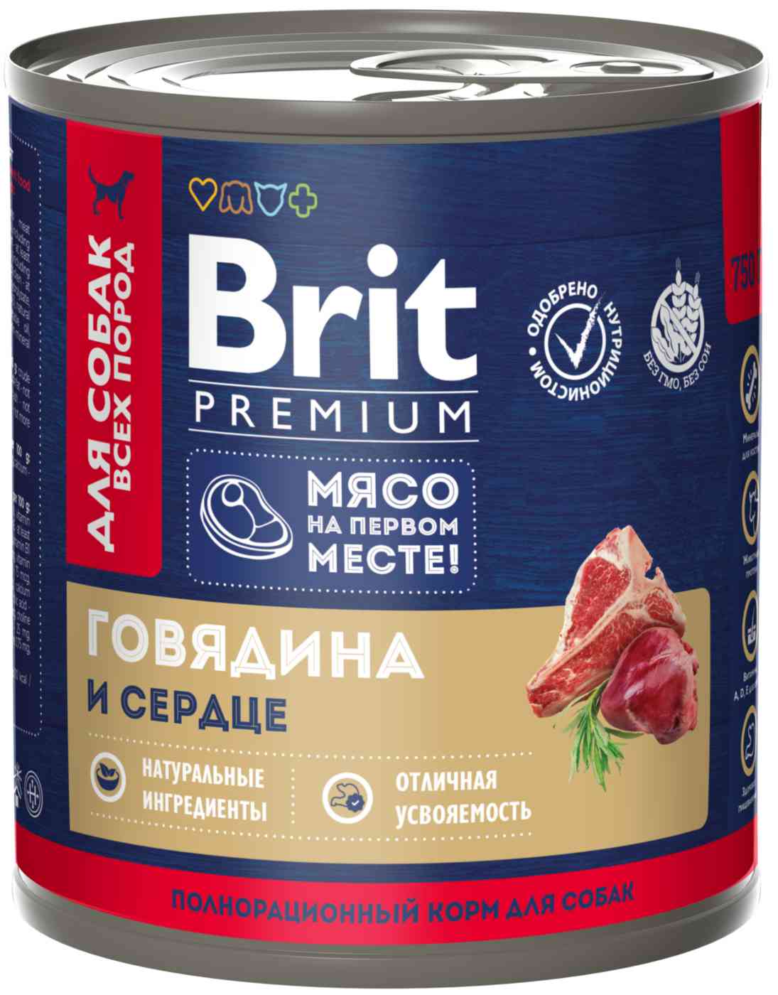 Влажный корм для собак всех пород Brit Premium говядина-сердце Брит