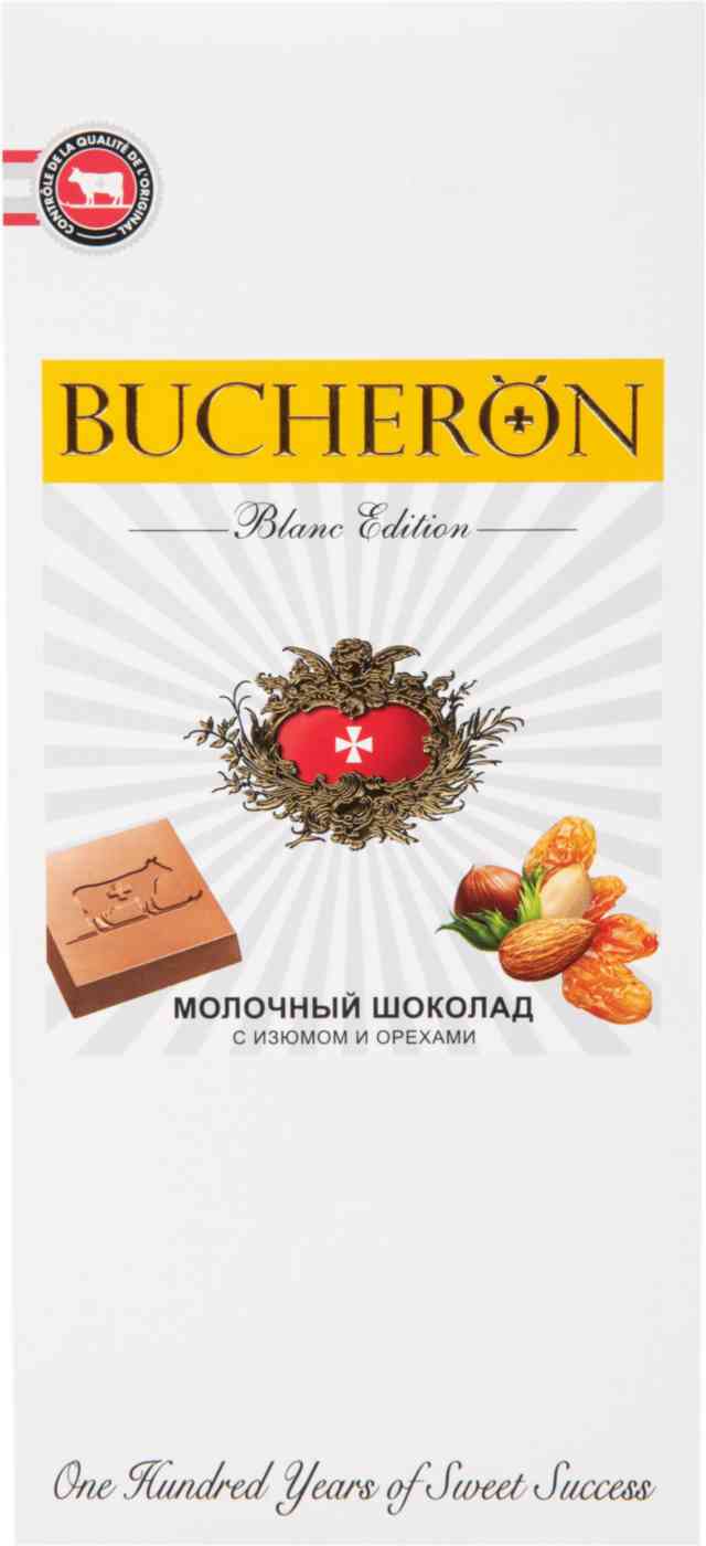 Шоколад молочный Bucheron Blanc Edition с изюмом и орехами
