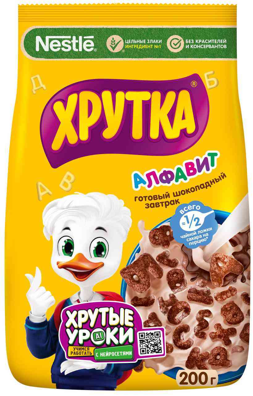 Готовый шоколадный завтрак Хрутка Алфавит обогащенный кальцием