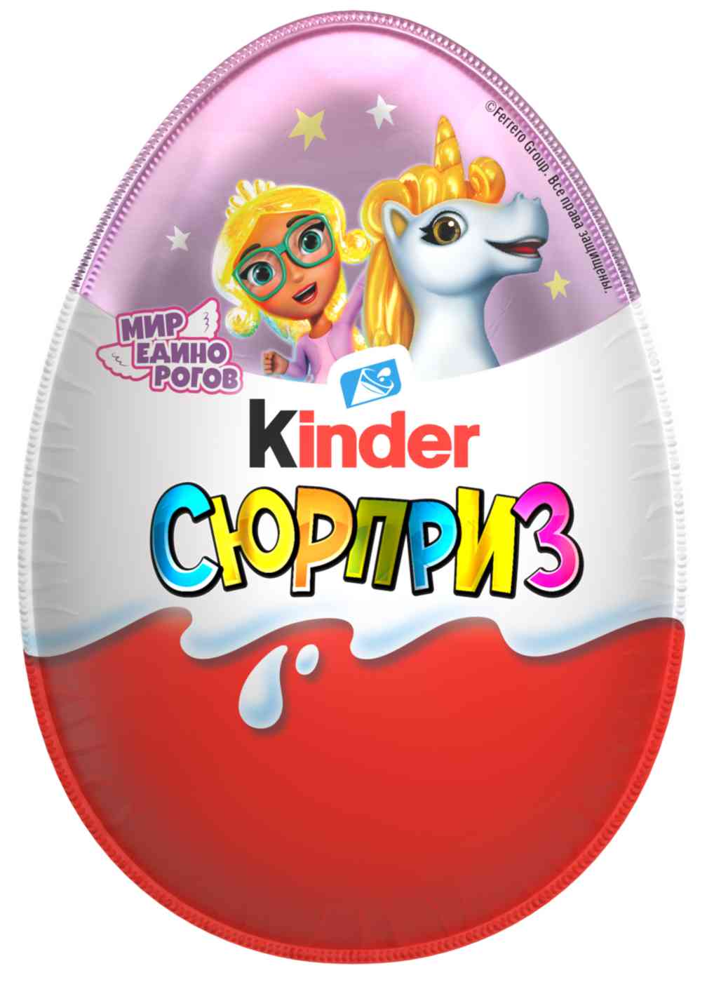 Шоколадное яйцо Kinder Сюрприз Play сюжет в ассортименте